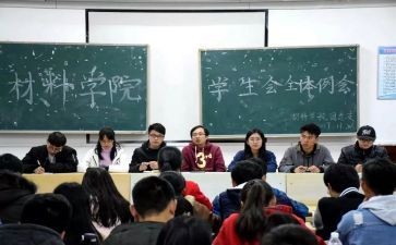 如何通过力量训练改善篮球运动员的速度和敏捷性?_1